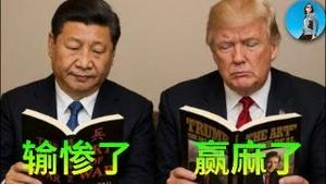 【每日要闻】川总东南亚之行赢麻了，习近平真的什么都没捞到吗？全球股市大涨，大A冲击4000点！｜小翠时政财经 20251027