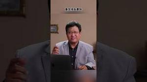 中共放弃瑞士峰会，说实话，国际视野比北洋政府还不如