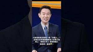 老乡扔下十万现金就跑，通货膨涨够厉害的！2023.0113