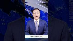 天外陨石降落，预示著甚么？