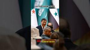 曾是中共军事科技奶妈的以色列，转投台湾！