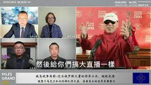 俄罗斯用二战的方式在打乌克兰  [中文字幕]｜KO3316