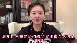 俄罗斯驱逐百万中国移民，驻俄大使痛斥华人砸了中俄的锅，，中共关闭中俄边境口岸