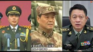 上将接连叛逃？西部战区出大事！习近平再度紧急换将。几内亚政变吓坏他，修宪连任的后果！下令共军大规模扰台，掩盖军中失控