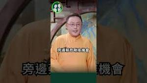 李强遭蔡奇拍砖！