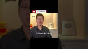 在台中国留学生讲述回国感受