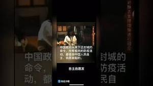 外交部战狼无耻不要脸，登峰造极！