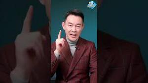 中共如何利用却不真正重视杨振宁？