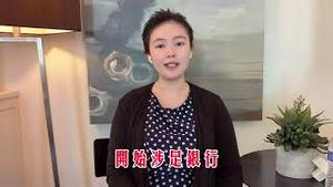 【猫神回眸】“天下第一村”华西村，神秘的前世今生，一个微型的“红色中国”，负债400亿暴雷破产，揭开吴仁宝恶霸的面纱，牛年多少中国500强企业倒下？