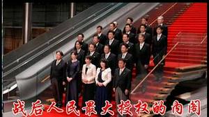 高市新内阁将会对美、中、俄、朝、产生什么样的影响？台湾为什么获得最大的受益？《建民论推墙2959》