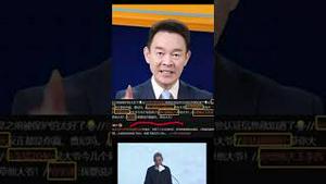 毛左份子孔庆东被禁言，因发表反习言论遭狗咬狗式惩罚！「人矿」一词火了的背后说明什么？2023.0106