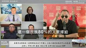 最挺普京的是中国人 不是俄罗斯  [中文字幕]｜KO3316