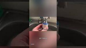 只要你在墙内，就会中招！