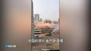 最新！中国各地房价报复性下跌！2025年才是大跌原年！比美国次贷危机惨10倍！