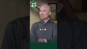 的哥天安门前撞警察！