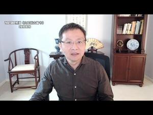 偷渡者为何殒命英国货柜车？贫困人口或穷困人口？（20191026第649期）