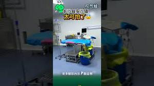 炸裂！党国残疾人“生育工厂”曝光！