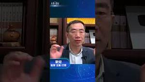 川普万斯联手怒斥小泽，协议谈崩了？ #川普