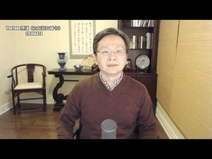 岳昕挑战北京大学引爆网络，该争与不该争的“民主”（20180424第359期）