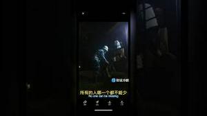 为何这个主犯一直没被扒？现在深扒！