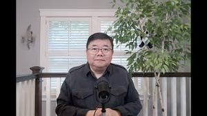 中共政权一旦崩溃世界会怎样？新闻8分钟/王剑每日观察