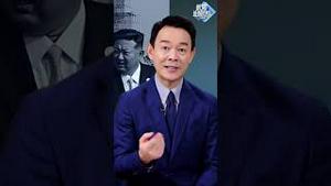 惊爆！九三阅兵竟付金三胖上亿出场费