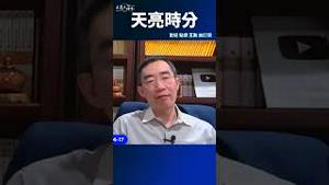 清洗火箭军 习批示“只做不说”