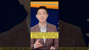 转移焦点，为党牺牲，李易峰成弃子！