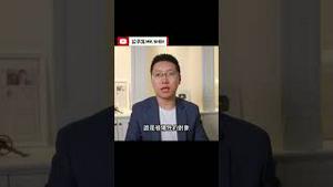 中国和台湾最大的差别是什么