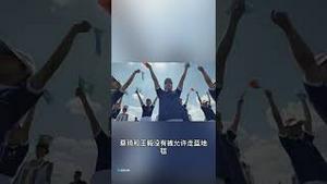 习煮席出访哈萨克斯坦，和战狼王毅、蔡奇一起受羞辱！