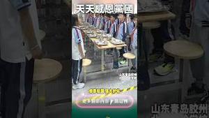 朝鲜“后浪”惊现山东？金正恩压力山大！