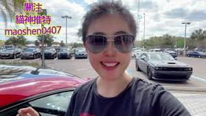 【猫神冒泡】带你看看美国奔驰汽车4S店，这样的价格美丽吗？