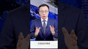 方滨兴染疫 心跳加速