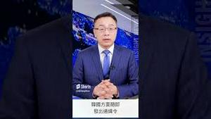 「富人衰退」？美国高薪白领面临裁员潮