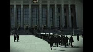 四中前夕震撼弹！习或辞军委主席？何卫东苗华被公布，九名上将遭拔出。军方公报只字不提习！军中习家军全军复没。谣言全部实锤！李希和中纪委被排除在外。川普暗示：即将擒拿马杜罗