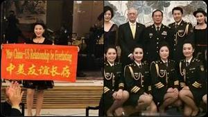 胡耀邦之子猝逝，习家人送花圈谢罪？川普政府突发禁令：美国人不得与中国人恋爱。习邀请5万5美国青年，一下飞机就惊觉被骗。韩国震动！总统终遭弹劾