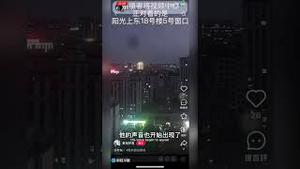 于朦胧被强暴视频流出！一切都是有预谋的！3次神秘电话声音也出现了！