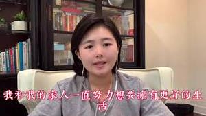 武汉解除封锁和中产阶级的悔悟，窗帘成为网红，猫神《江城子》哭窗帘主人