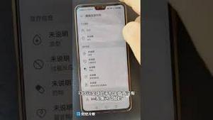 恐怖！华为又一大丑闻引爆！举国皆骂！