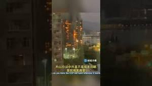最新！香港死亡消失人数超300！习氏走狗李家超为何不辞职？