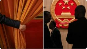 中共震撼宣布：张又侠刘振立被查！官宣三大异常。张升民也突然消失？北京政变震动美国！事发当日，习近平发暗语：从今以后，绝不允许有人对我大声说话！