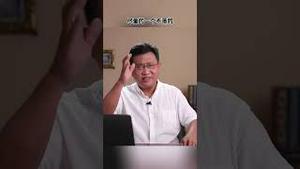 杀人的民族大义，救人的见义勇为，谁在决定「义」？