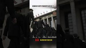 四中全会军队委员42名缺席27位，斗的真够惨烈的