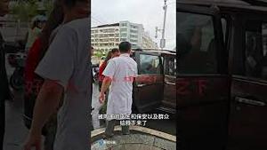 台湾朋友们应该看看这个视频，千万不要回归！