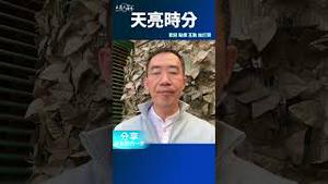 红二代真的想打台湾吗？