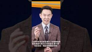 推特票选2022年度金句出炉，荒诞悲催的2022年即将谢幕！2022.1230