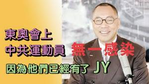 打了后悔怎么办  [中文字幕]｜KO3316