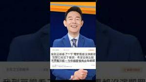 虚情假意，无脑抄袭，马匹还拍到了马腿上！「十一档」主旋律电影集体扑街！