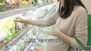 中共政府正在紧急封杀！事关数百万人生死！