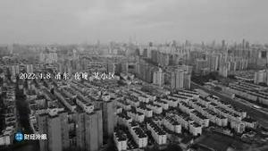 又是一年4月春天，习近平和中共最害怕大家记住这个视频